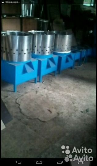 Перосъёмная машина