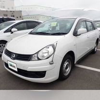 Nissan AD 1.8 AT, 2013, 142 000 км, с пробегом, цена 920 000 руб.