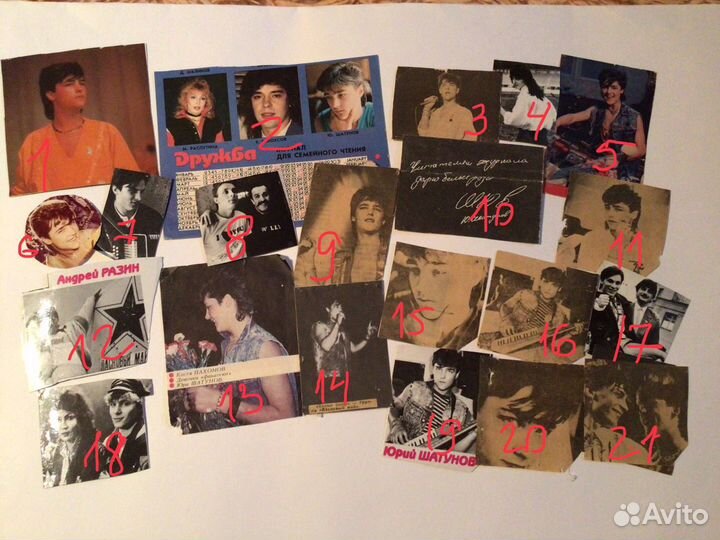 Визитки, статьи, разное - Ю.Шатунов, Ласковый май