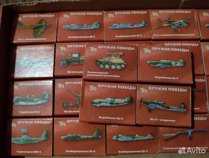 Коробки спичечные Оружие победы 70 лет Беларусь