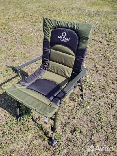 Карповое кресло