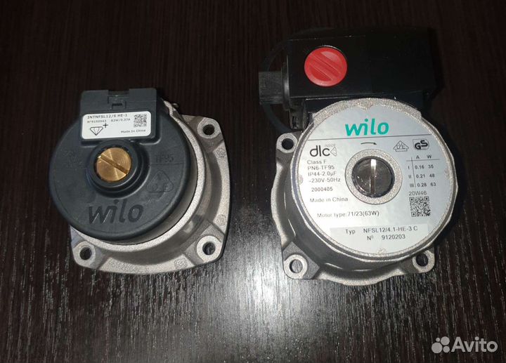 Циркуляционный насос