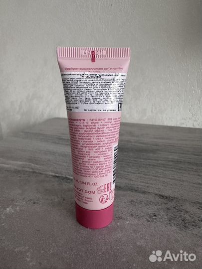 Payot Увлажняющий лосьон для тела