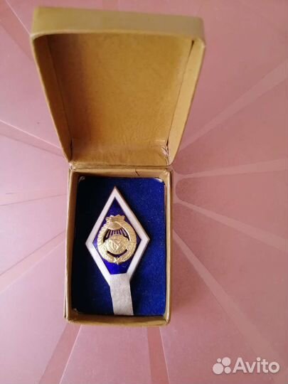 Значки СССР