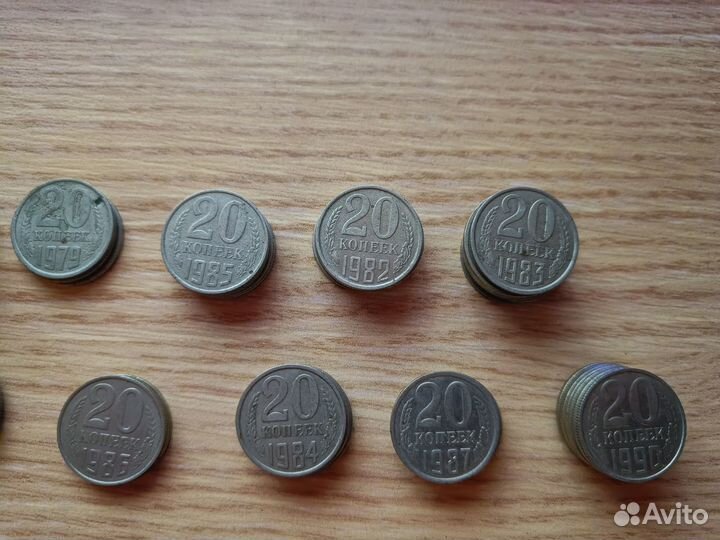 Монеты СССР 1961-1991