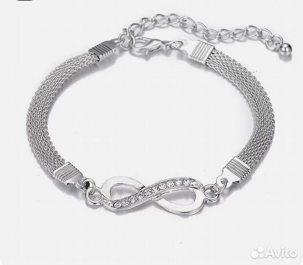 Бесконечность