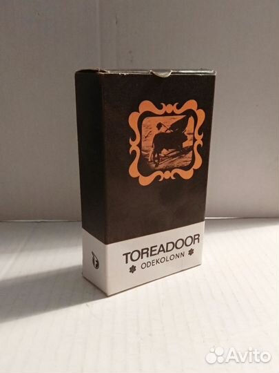 Мужской одеколон. СССР