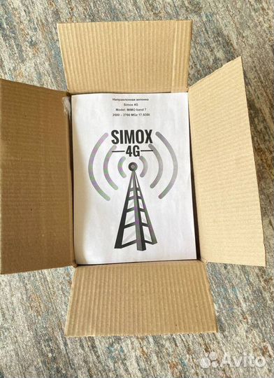 Товары для комьпютера