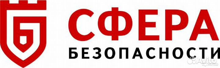 Охранник гбр / автопатруль