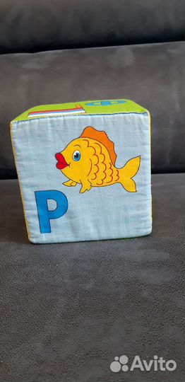 Мягкие кубики большие