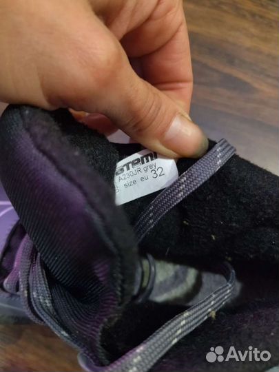 Лыжные ботинки