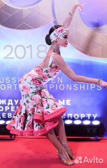 Платье бальные танцы латина Ю2