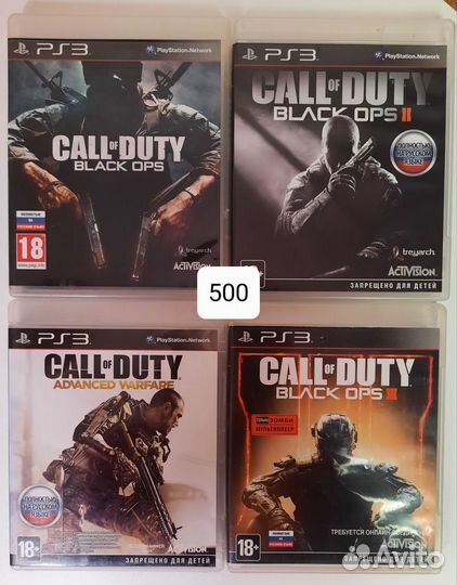 Call of Duty Black Ops ps3