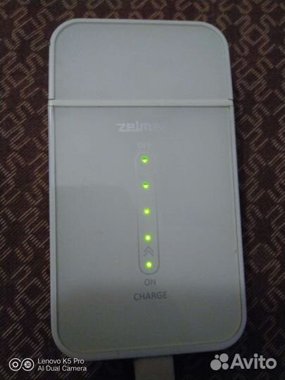 Бритва аккумуляторная сенсорная новая