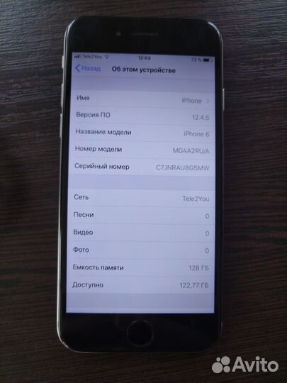 iPhone 6, 128 ГБ