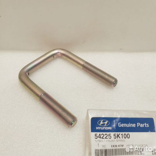 Стремянка рессоры Hyundai HD78 542255K100