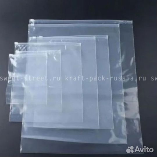 Пакеты пвд для маркетплейсов