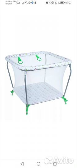 Манеж детский