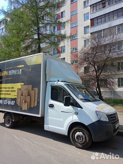 Грузоперевозки газель с грузчиками грузчики