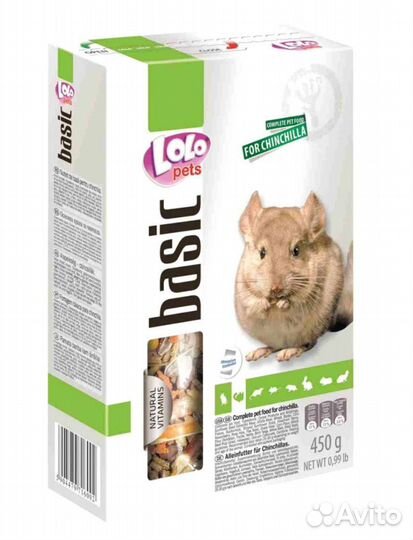 Корм для шиншилл