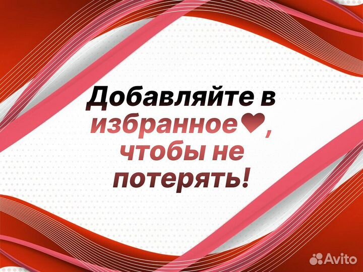 Пороги ремонтные Kia Sorento