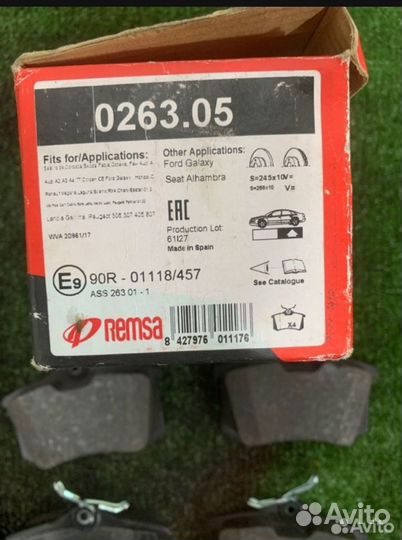 Тормозные колодки. audi. VW. saran. skoda