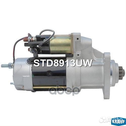 Стартер STD8913UW Krauf