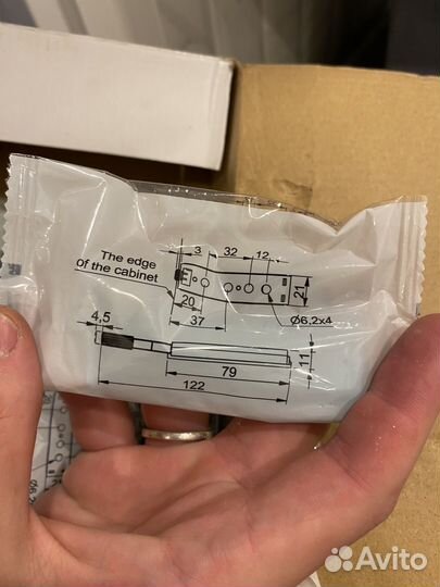 Толкатель мебельный