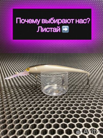 Троллинговые воблеры набор