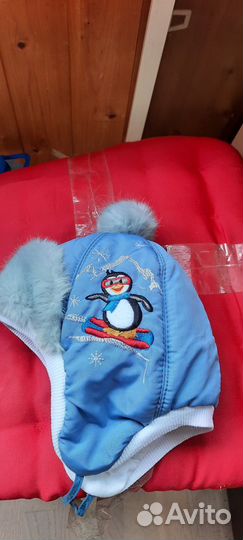 Шапка зимняя