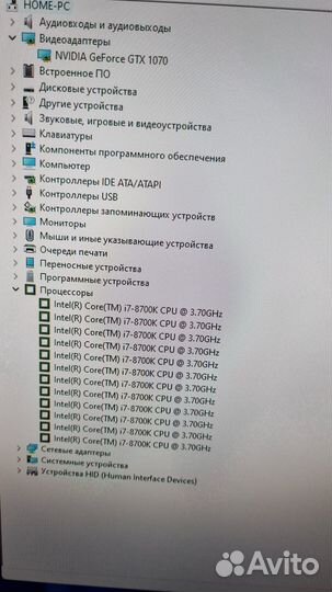 Мощный игровой компьютер сборе