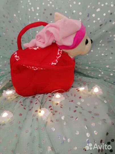 Игрушка собака интерактивная в сумке