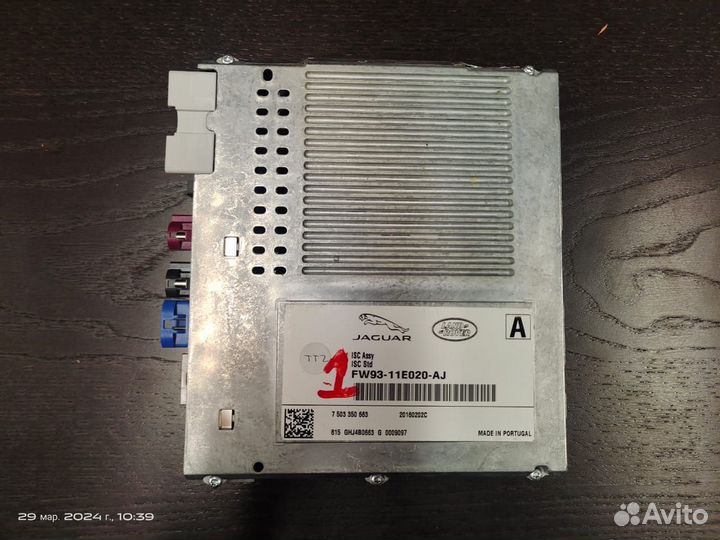 TV-тюнер Range Rover FW93-11e020AJ