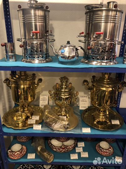 Самовар на дровах новый