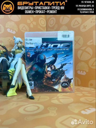PS3 GI Joe The Rise of Cobra б/у