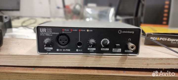 Внешняя звуковая карта steinberg UR12