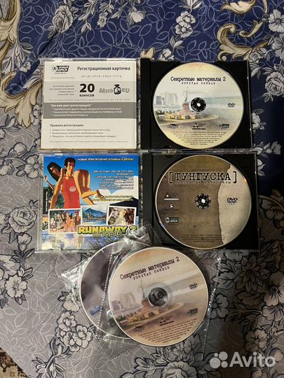 Компьютерная игра Тунгуска 1&2