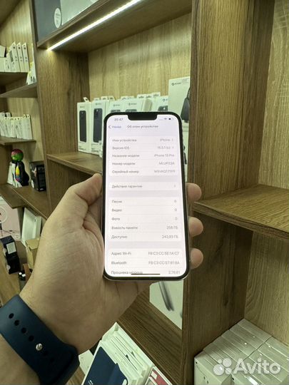 iPhone 13 Pro 256Gb