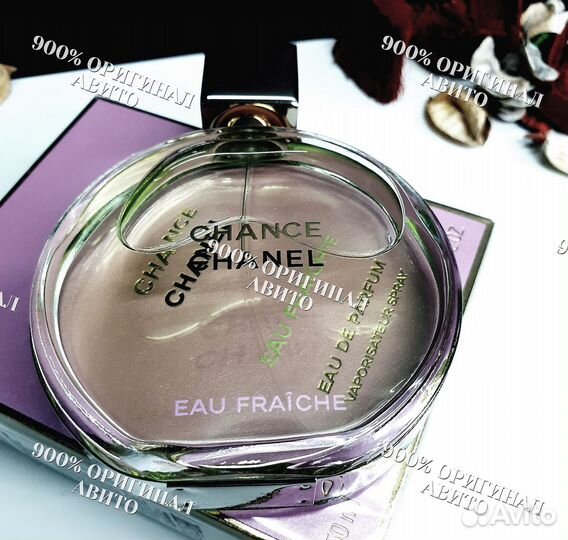 Chanel chance eau fraiche eau DE parfum 50 мл