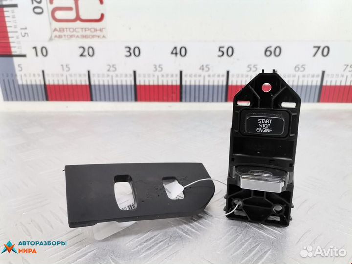 Замок зажигания Volvo XC60 2010 30772449