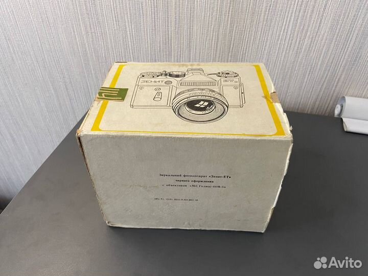 Фотоаппарат зенит ет