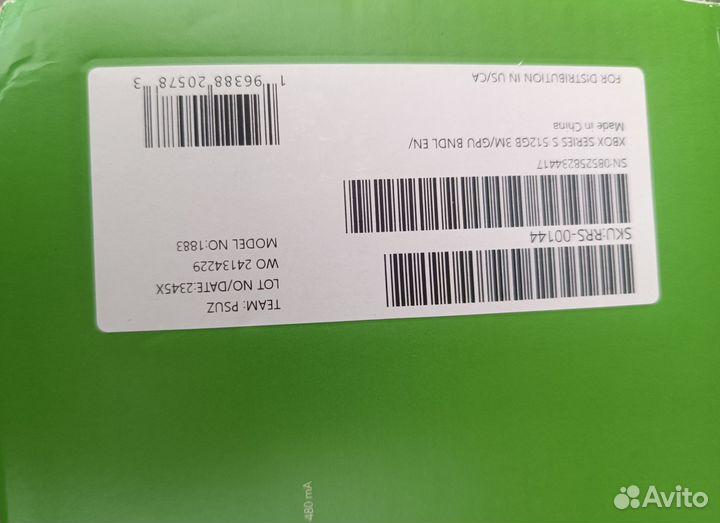Игровая приставка Microsoft Xbox Series S 512 гб