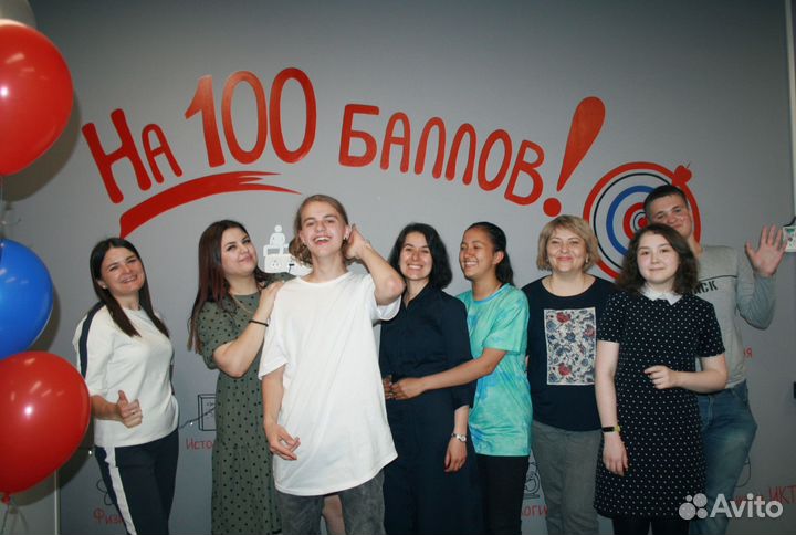 Подготовка к егэ, огэ и впр