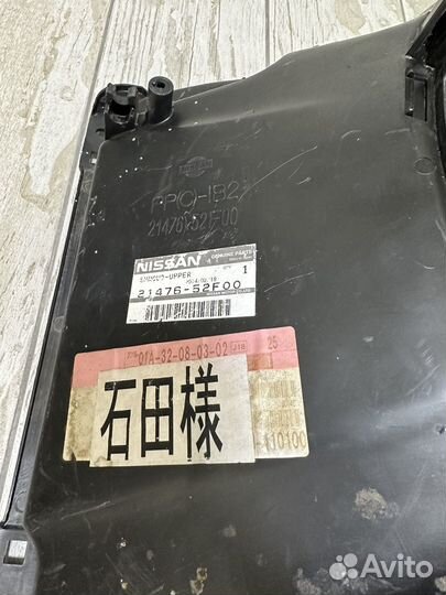 Диффузор радиатора Nissan 180SX