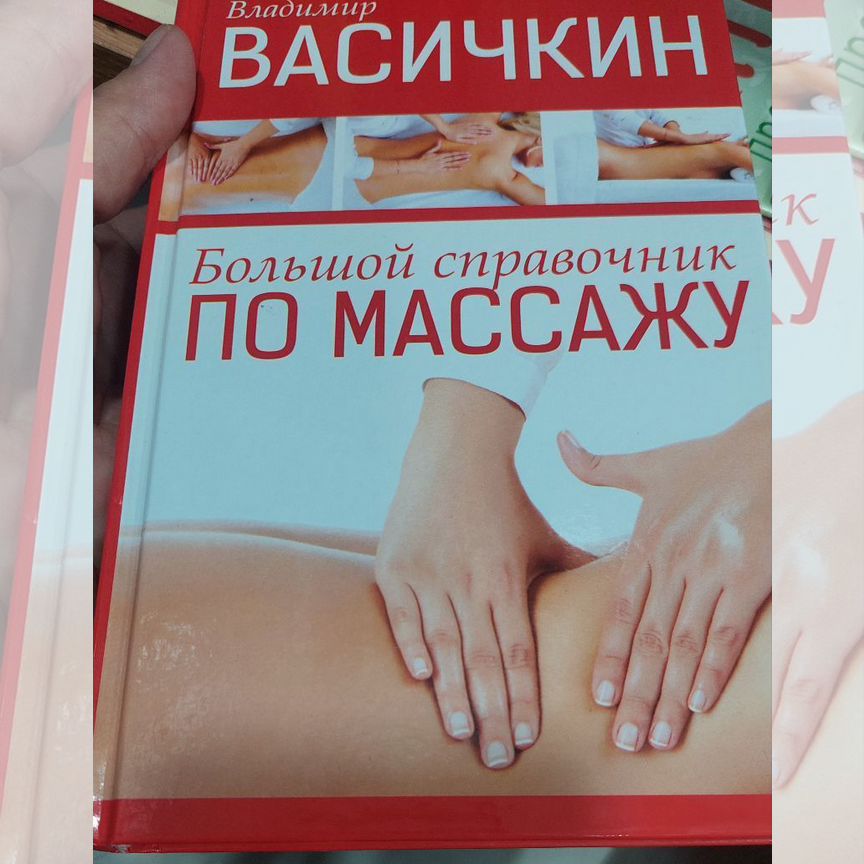 Ресейлік пикап суретшілері дәретханада (HD)