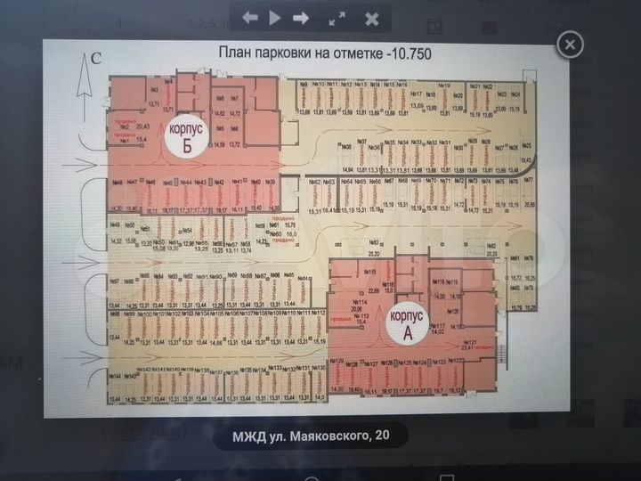 Машиноместо, 15 м²