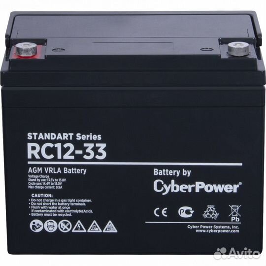 Сменные аккумуляторы акб для ибп CyberPower 592956