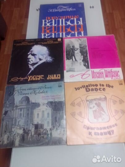 Король вальса - И.Штраус на винил/пластинках