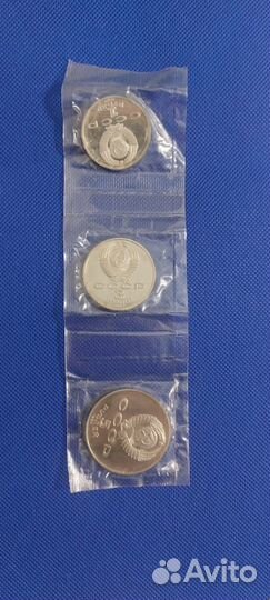 Набор памятных монет СССР 70 лет революции