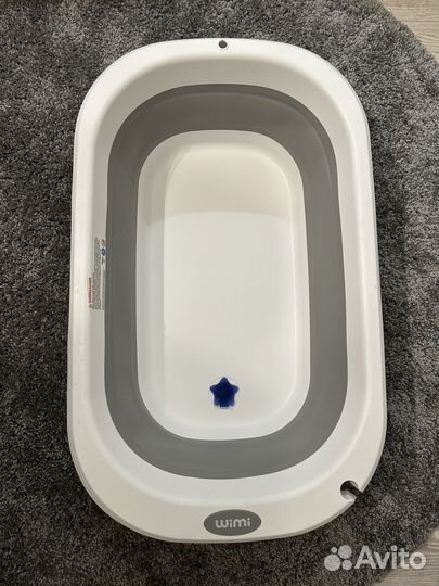 Ванночка для купания складная